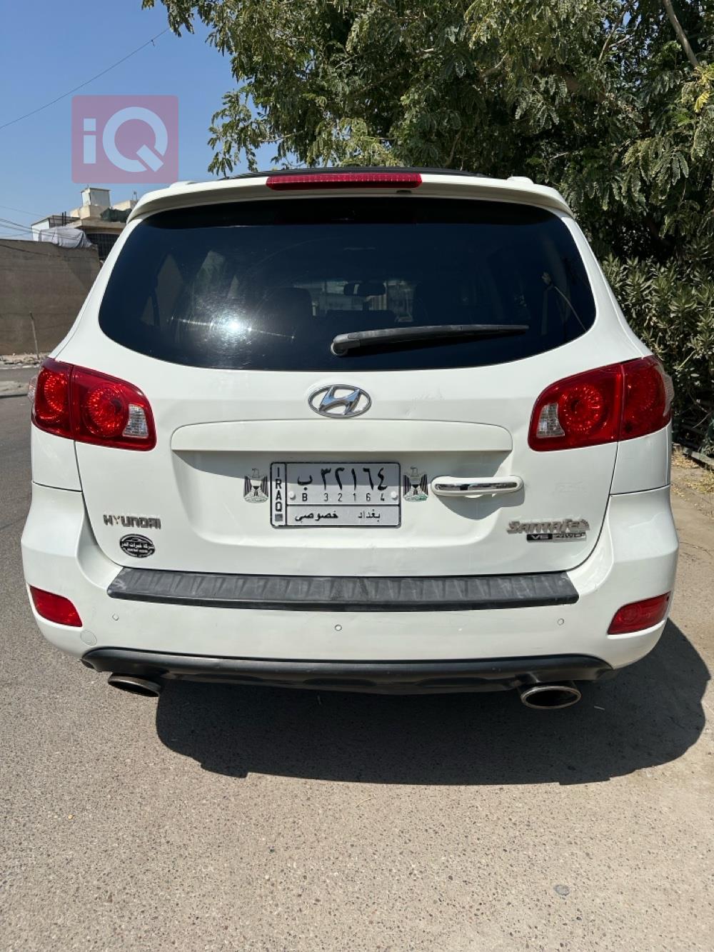 هیۆندای سەنتافی